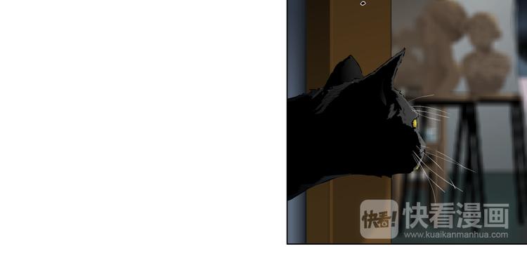 第7话 永无止境的欲望53