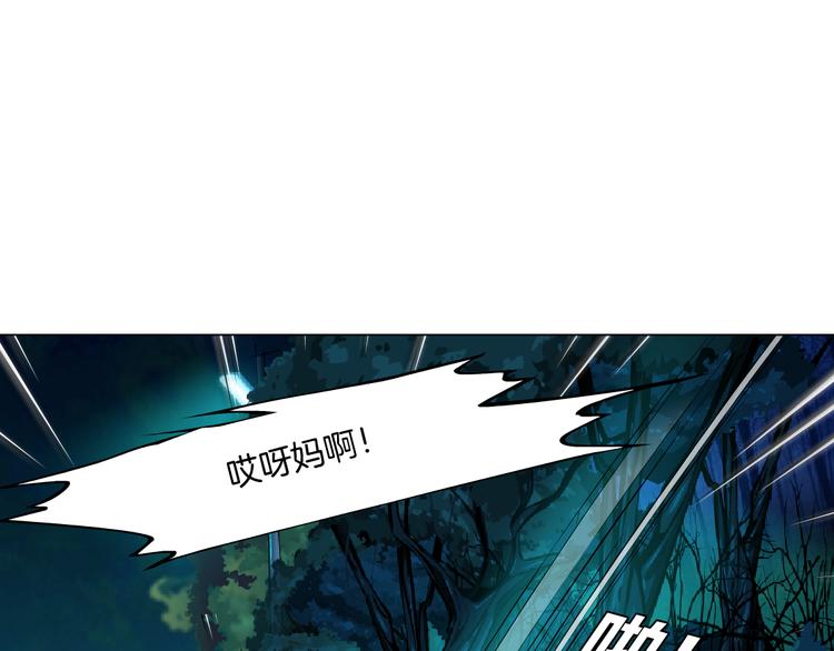 第137话 遗愿17