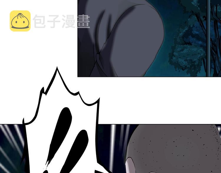 第90话 人间正道！⚡83