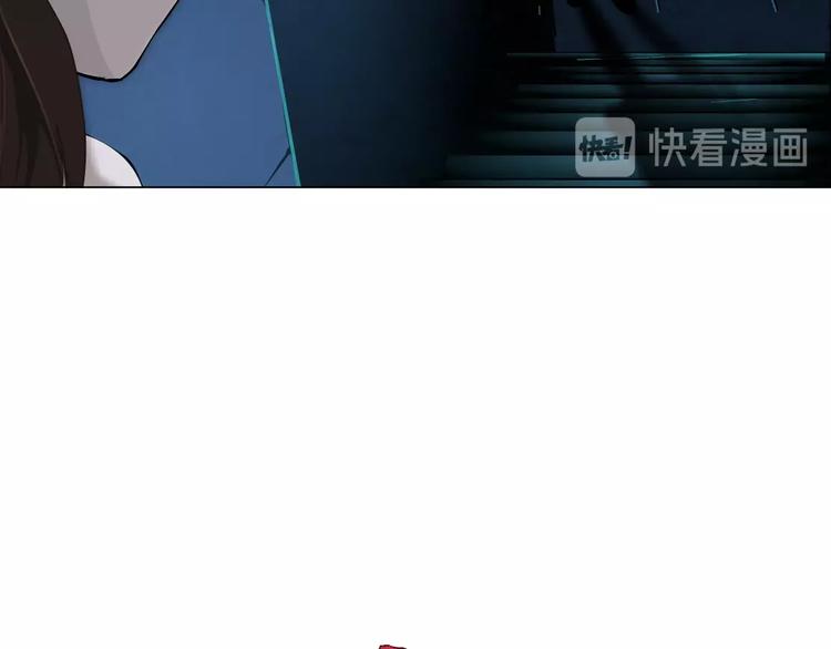 第33话 死去?7