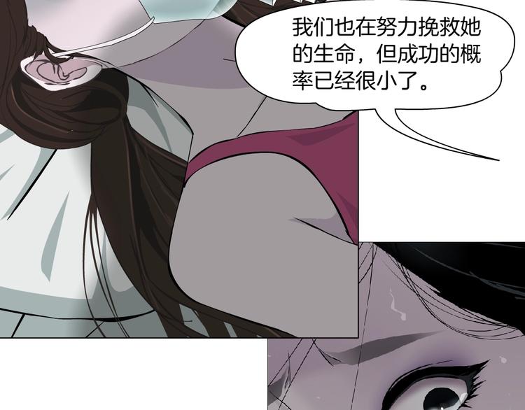 第72话 重置27