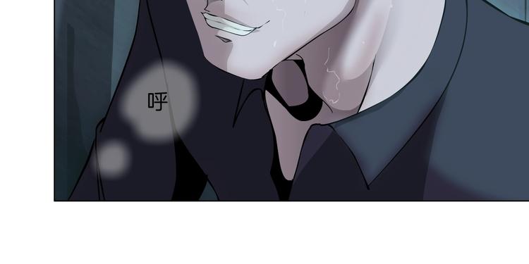 第89话 作恶的结局11