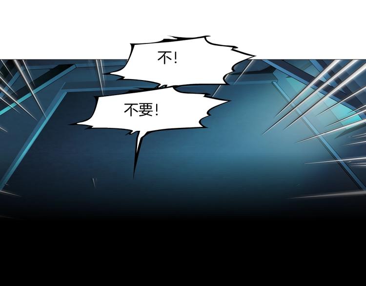 第85话 威胁27
