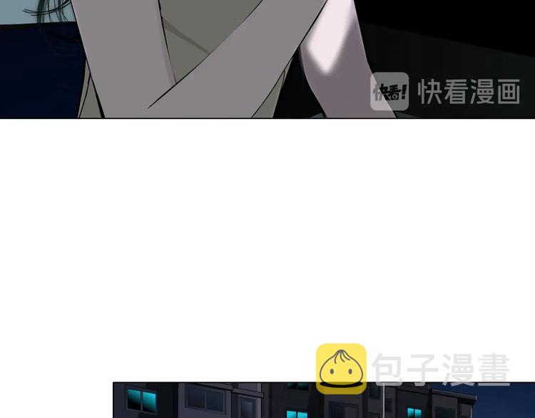 第82话 不速之客54