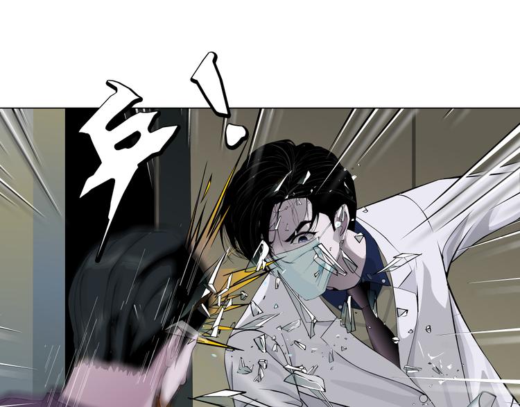 第117话 伤口18
