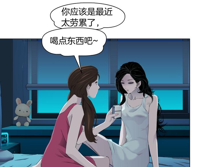第119话  告诫87