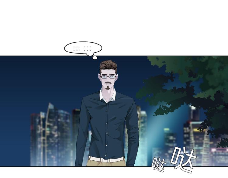 番外-《莫倩传》 0344