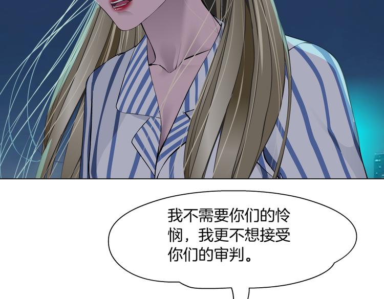 第145话 最后的告别4