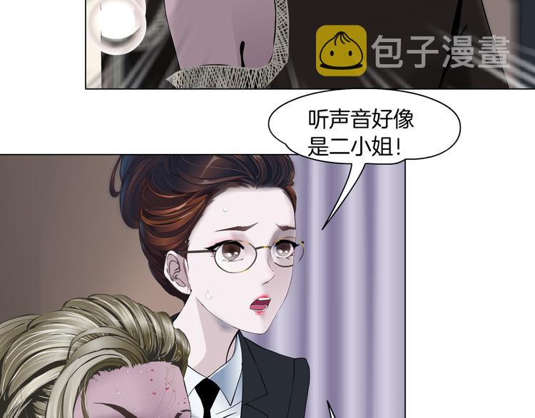 第112话 你也有今天110