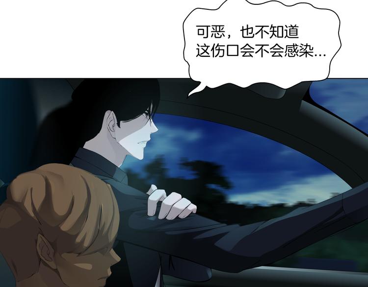 第115话 好奇害死猫38