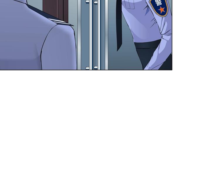 第53话 窥探48