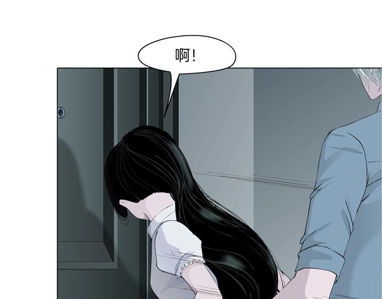 第21话 闺蜜11