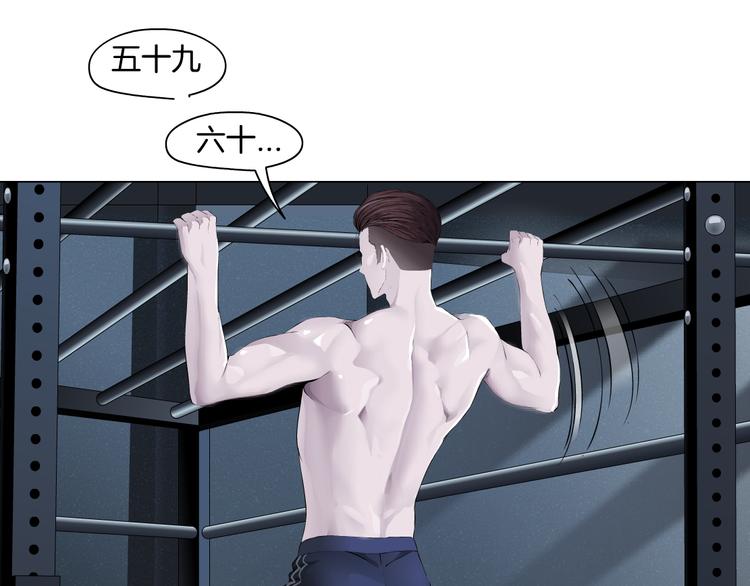 第129话 报复63