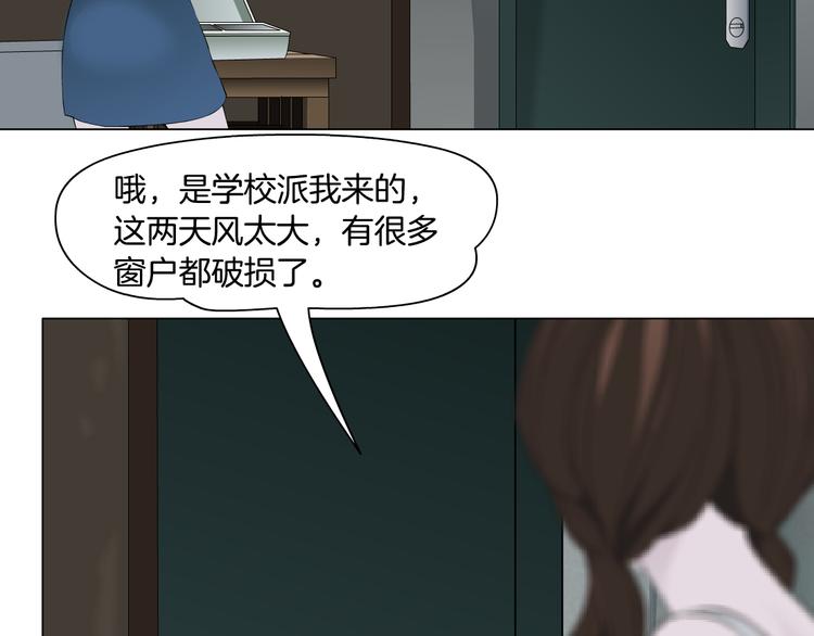 第134话 宿命23