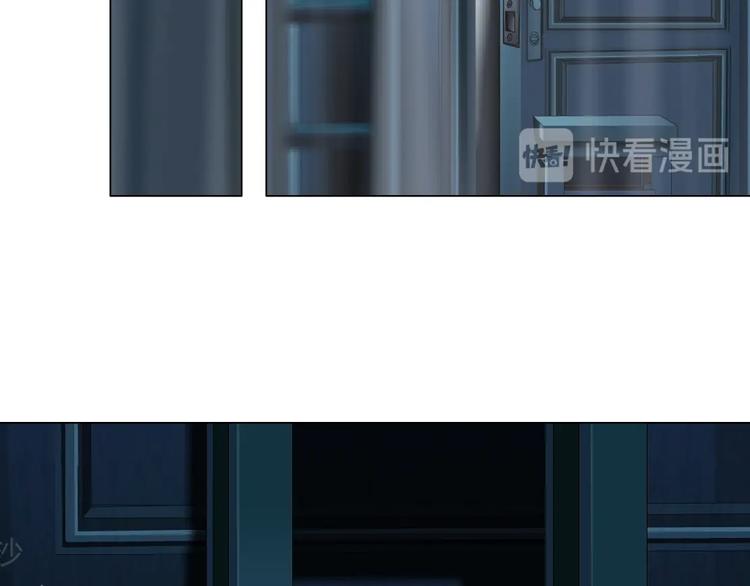 第67话 “她”来了71