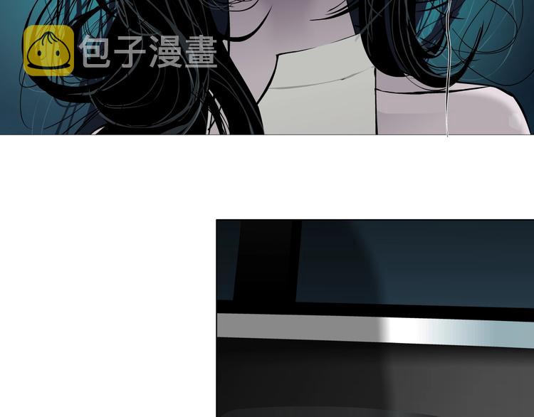 第24话 再次除掉她！？83