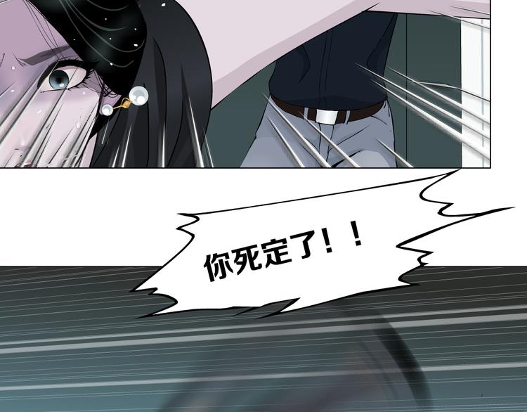 第130集 跑路101