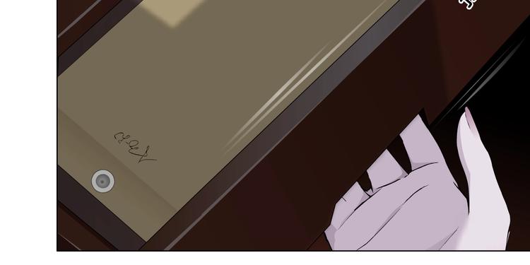 第106话 头骨79