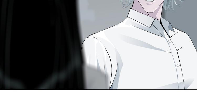 第67话 “她”来了83