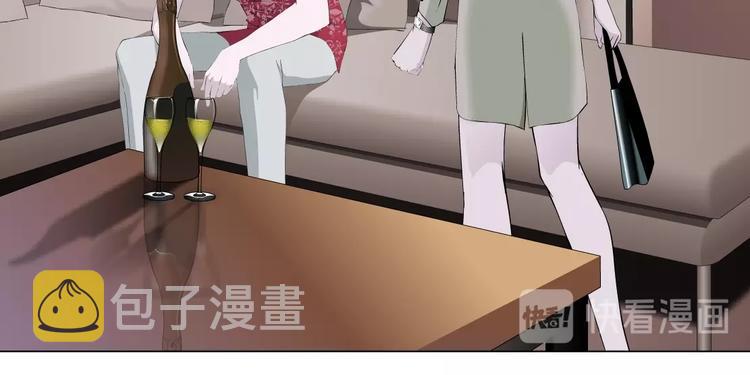 第59话 挑衅44