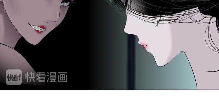 第74话 泄露73