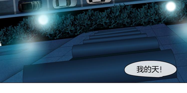 第31话 绝路66
