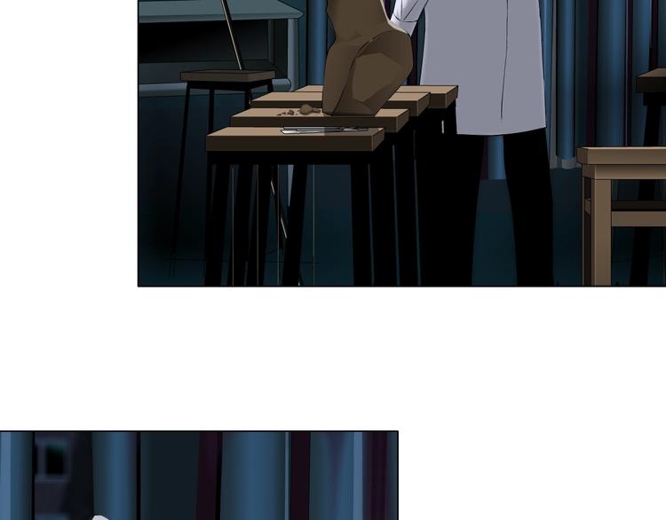 第55话 识破？33