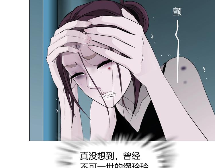第64话 好朋友10