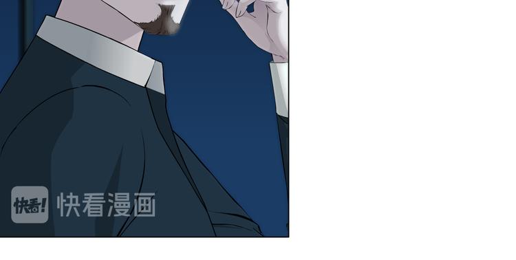 番外-《莫倩传》 0358