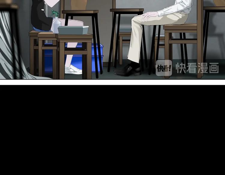 第66话 误伤64