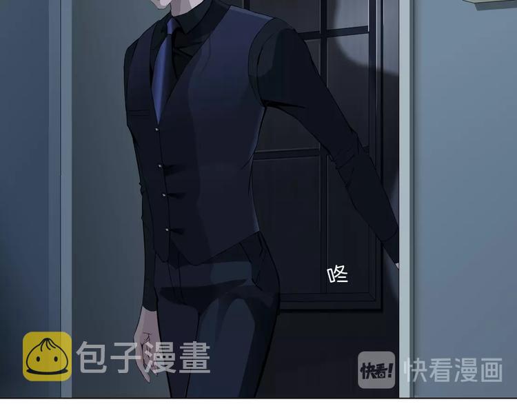 第26话 死亡倒计时55