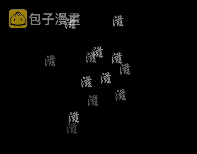第4话 重生4