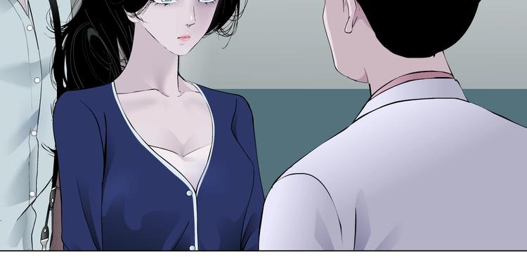 第83话 黑色布兰克56