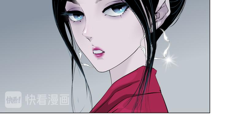 番外-《莫倩传》 0449