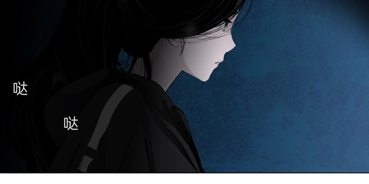 第110话 报应来了19