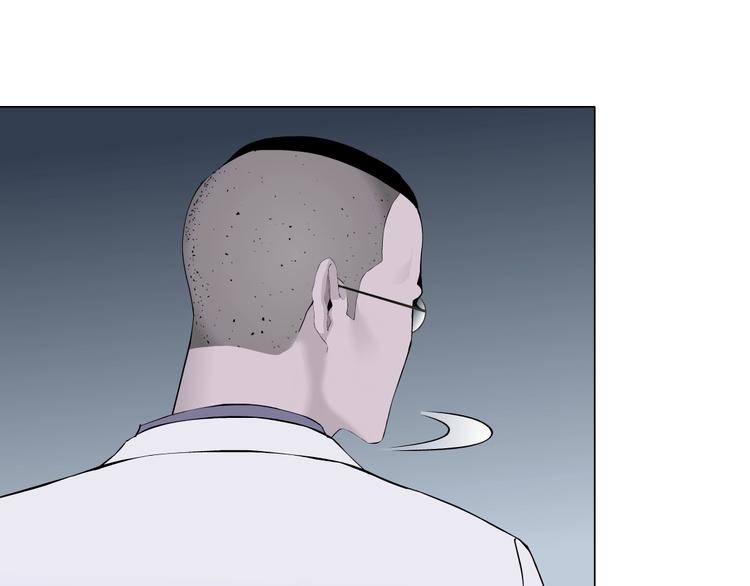 第50话 密谋8