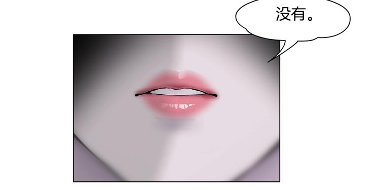 第35话 归来57