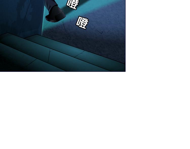 第117话 伤口49