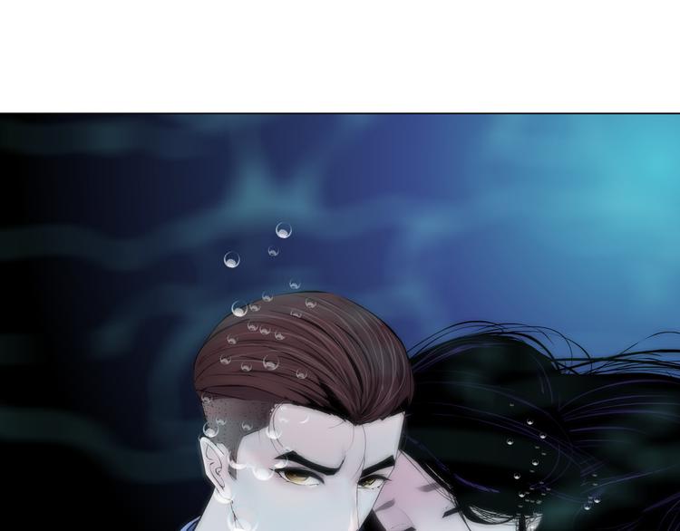 第135话 我是窦英男29