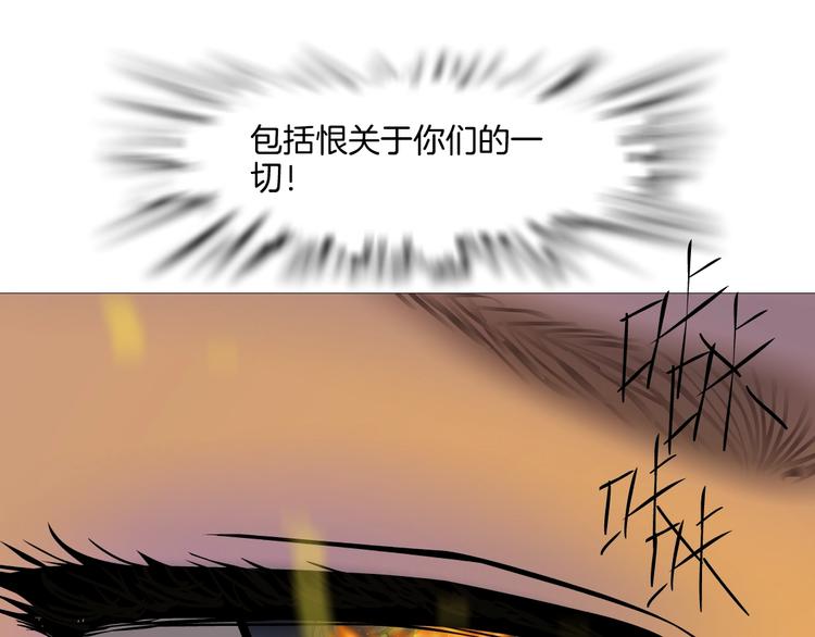 第37话 黑裙子和白裙子11