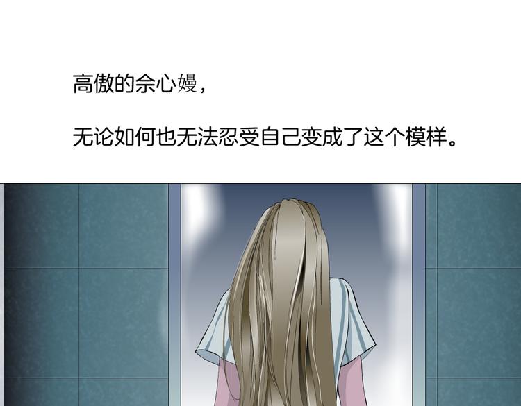第144话 唯一的亲人18