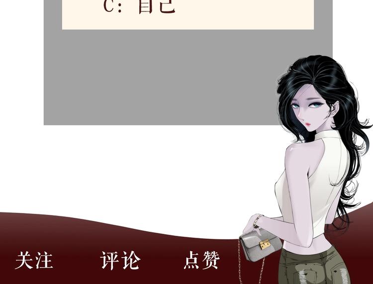 第99话 设局92