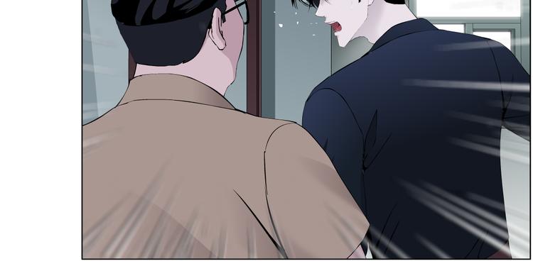 第128话 痛扁77