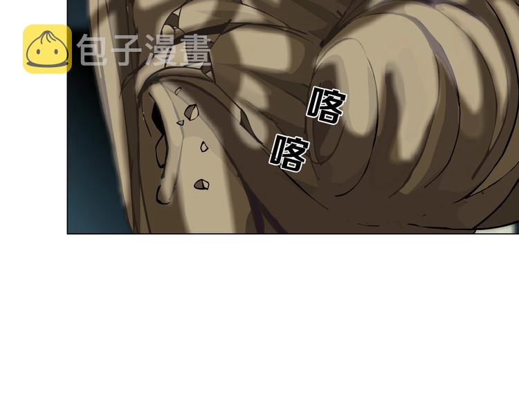 第76话 守护76