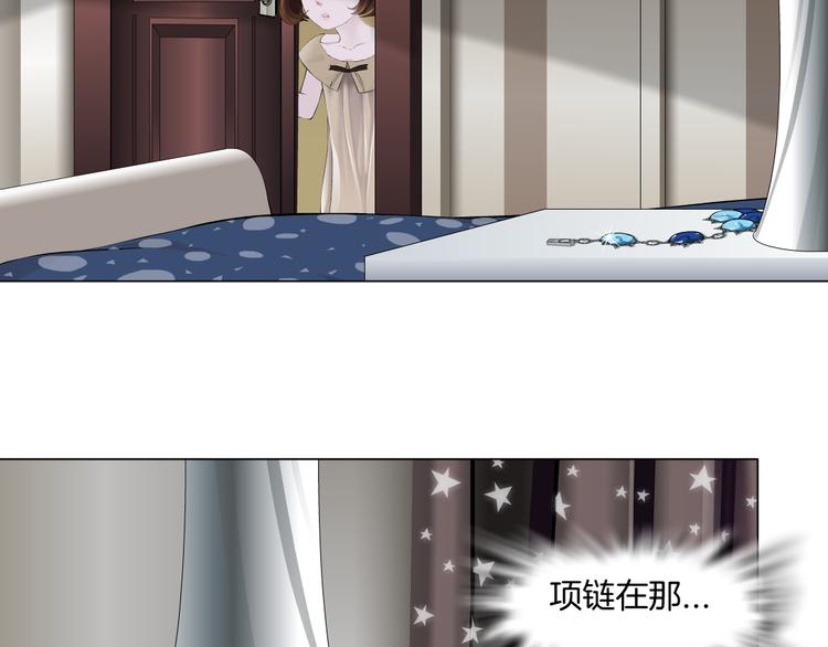 第124话 童年伤痛62