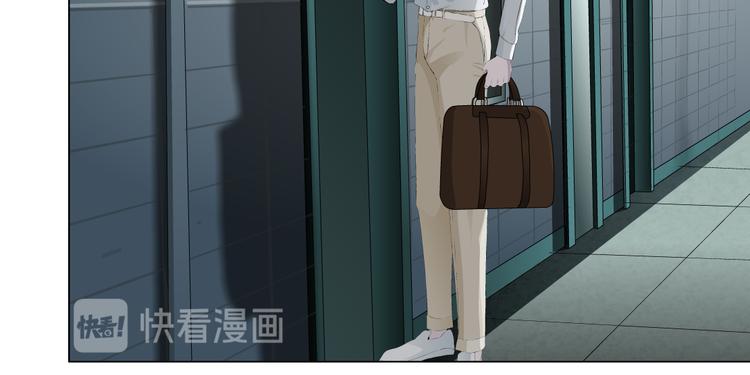 第121话 熟悉的泥人38