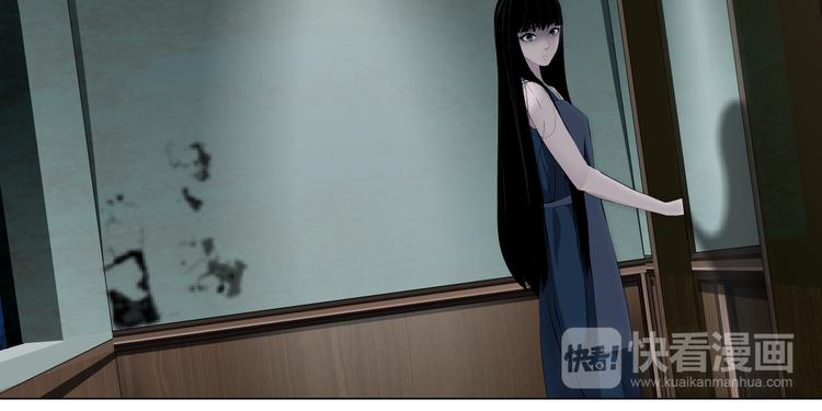 第3话 头发83