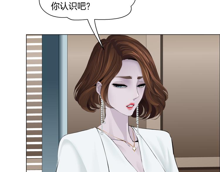第128话 痛扁51
