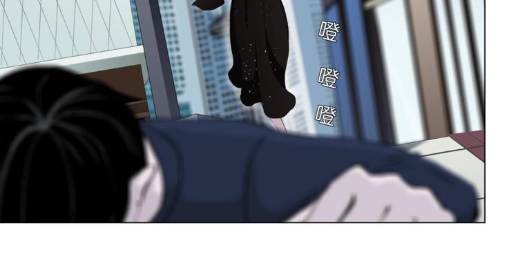 第106话 头骨14