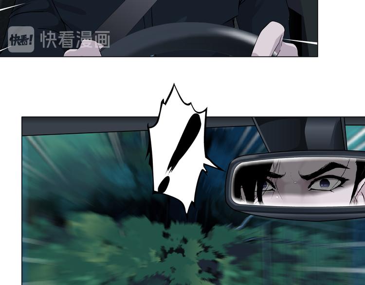 第132集 追逃40
